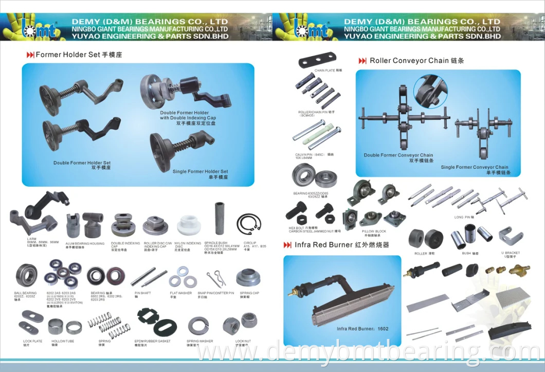 High Temperature Bearing 63/28zz for Glove Production Machinery